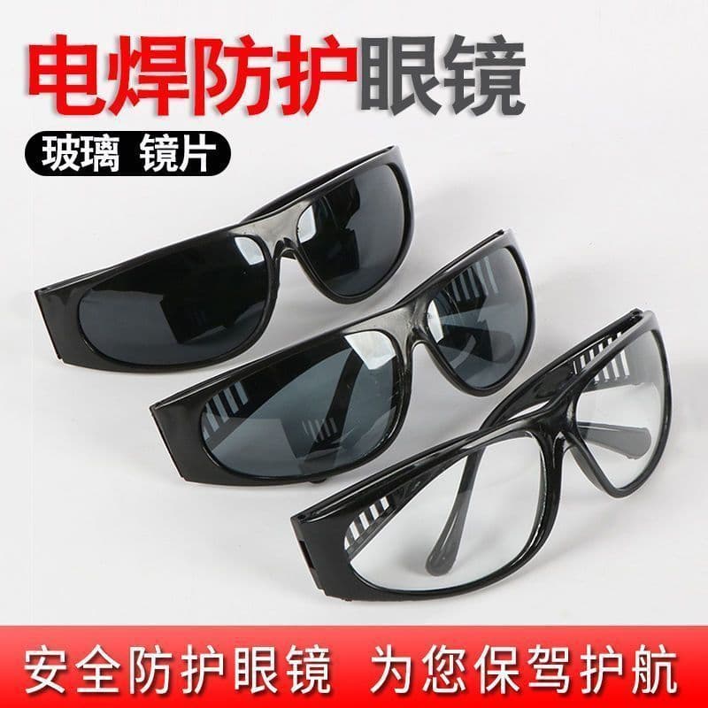 Special welding glasses labor protection wind/sand/glare/impact resistant glass grinding/cutting lens #9 wholesale
