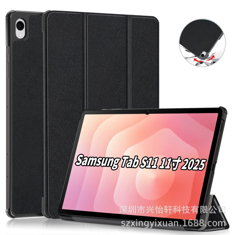 Compatible with Samsung Tab S11 SM-X730 Tablet Case S10 Lite Tri-Fold Protective Cover 2025