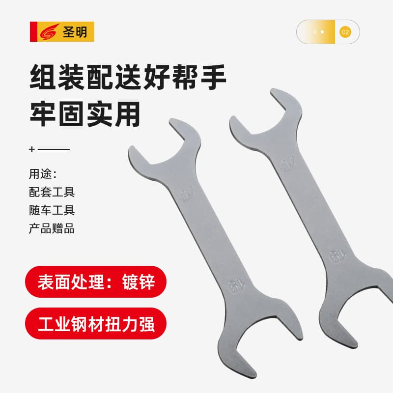 Wholesale 8-10 Open-End Wrench, Small Wrench, Stamping, Tinplate Wrench Short Handle Sturdy Manual Anti-Slip Galvanized