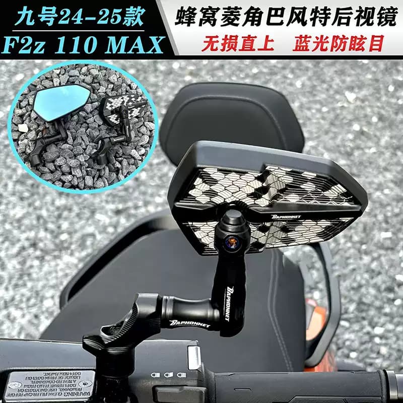 Maverick 9 new CNC Baphomet honeycomb rearview mirror mirror seat motorcycle electric vehicle modified reflector
