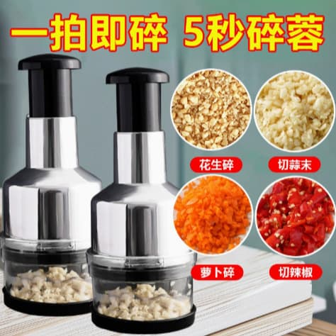 Internet celebrity pat knife multi-functional garlic cutter vegetable cutter manual pat knife kitchen supplies household stainless steel garlic pounding