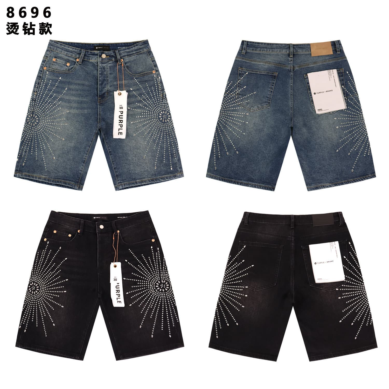 2026 Spring and Autumn PUPLE hot diamond series shorts straight denim summer spot straight denim shorts for men