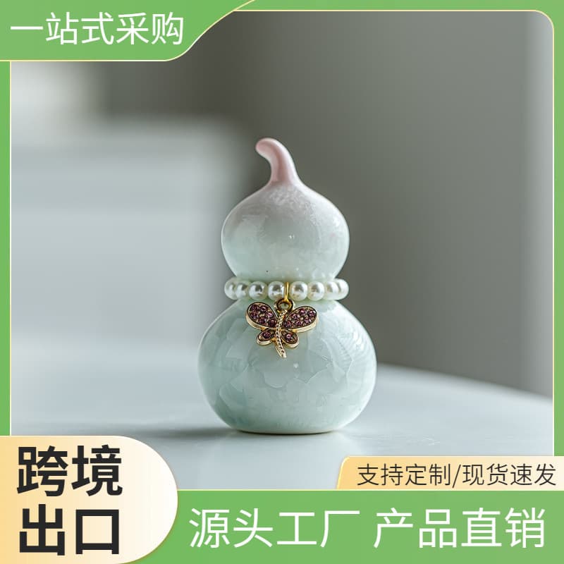 Ceramic Colorful Tea Pet Ornament Tea Ceremony Accessories