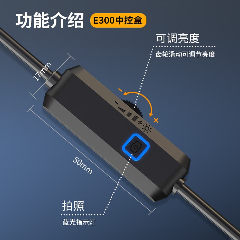 E300 Industrial Endoscope E310 Android Phone Direct Connect Waterproof Pipe Detector for Automotive Engine Repair