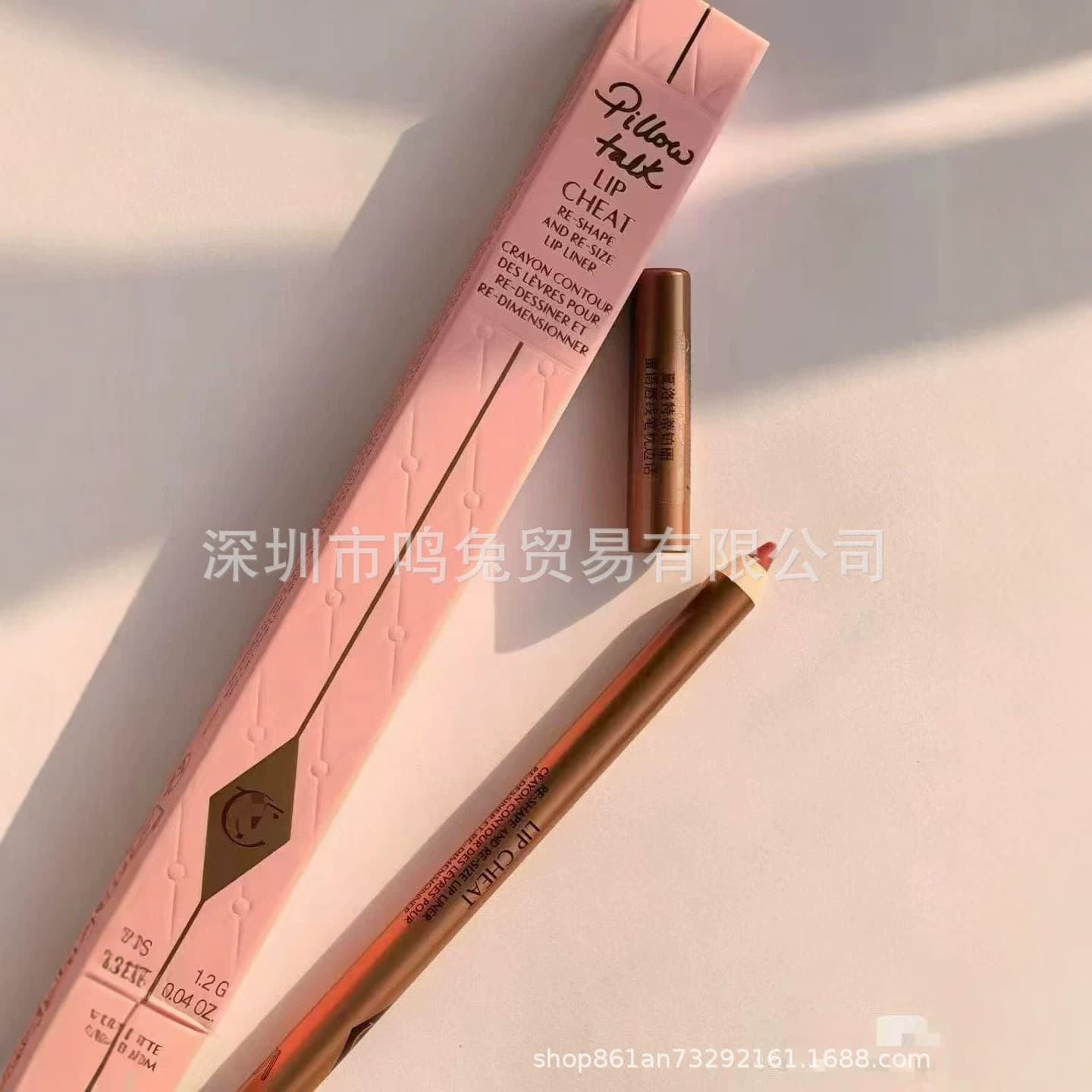 Cross-border new product recommendation C~~~T brand Honey Whisper Lip Liner! 7 colors in stock PILLOWTALK baby teether