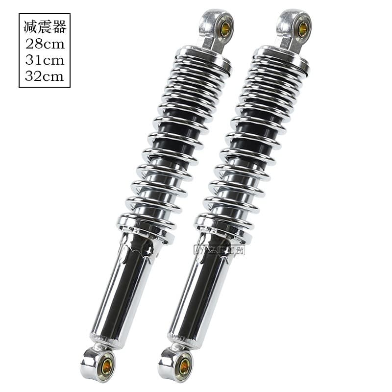 Motorcycle Rear Spring Shock Absorber for Monkey, Little Gold, Little Boy 70-125CC Z50 Z50R Monkey