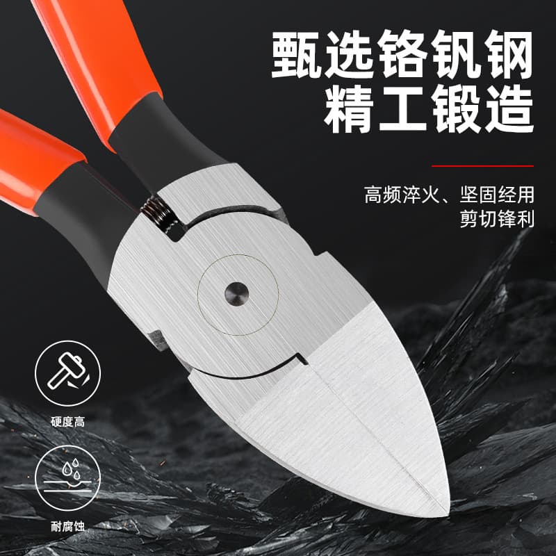 Factory Wholesale Water Pump Pliers Industrial Grade 8 Inch Offset Diagonal Pliers 6 Inch Mini Spring Pliers Wire Cutter Pliers