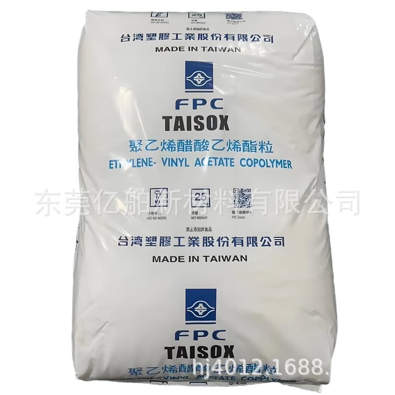 MBS Taiwan Formosa M-41 / M-505 Transparent Toughening Agent Impact Modifier with Good Low Temperature Strength