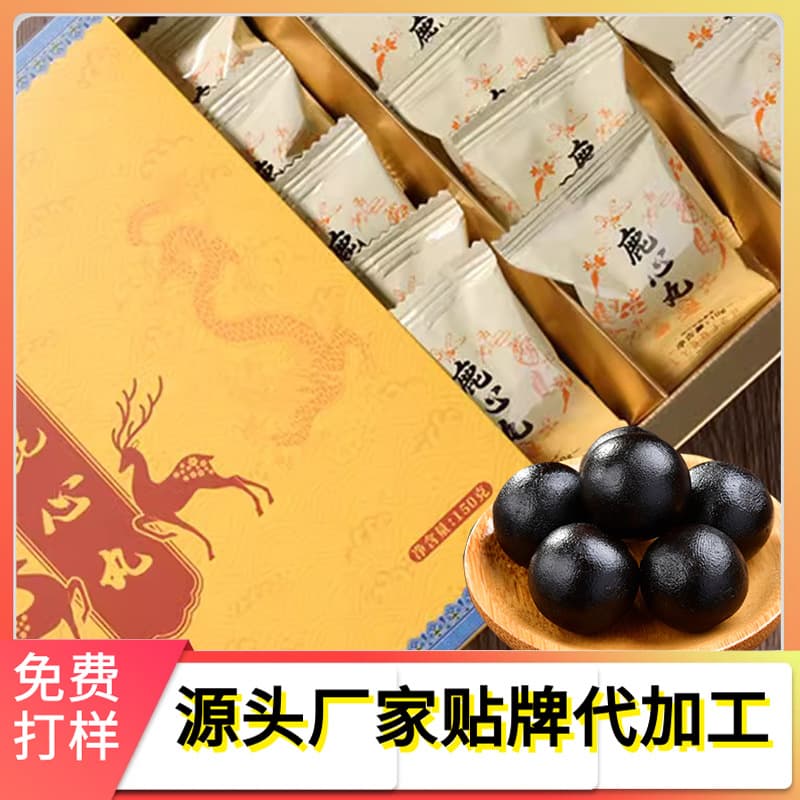 Northeastern specialty sika deer heart pills OEM customization, fresh deer heart with high content deer heart pills OEM source manufacturer