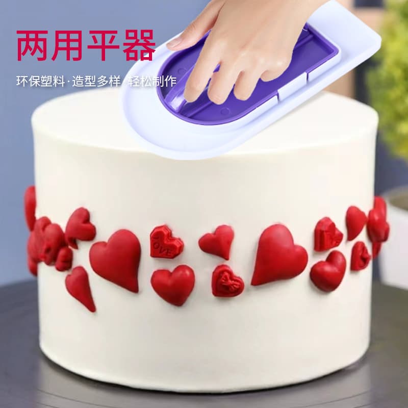 Multifunctional Cake Smoother Dessert Nougat Cookie Dough Fondant Surface Smoothing Tool Cream Spatula