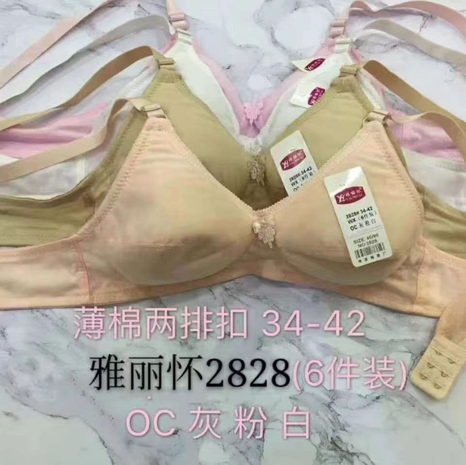 Yalihuai cotton AB cup thin cotton middle-aged and elderly wire-free bra cotton breathable bra elegant and loose