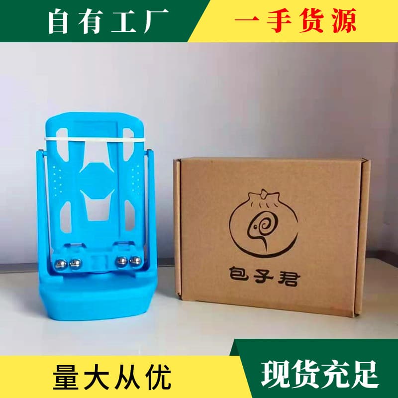 Dual-phone silent step-shaking machine for collective phone shaking, WeChat step counter with bearings