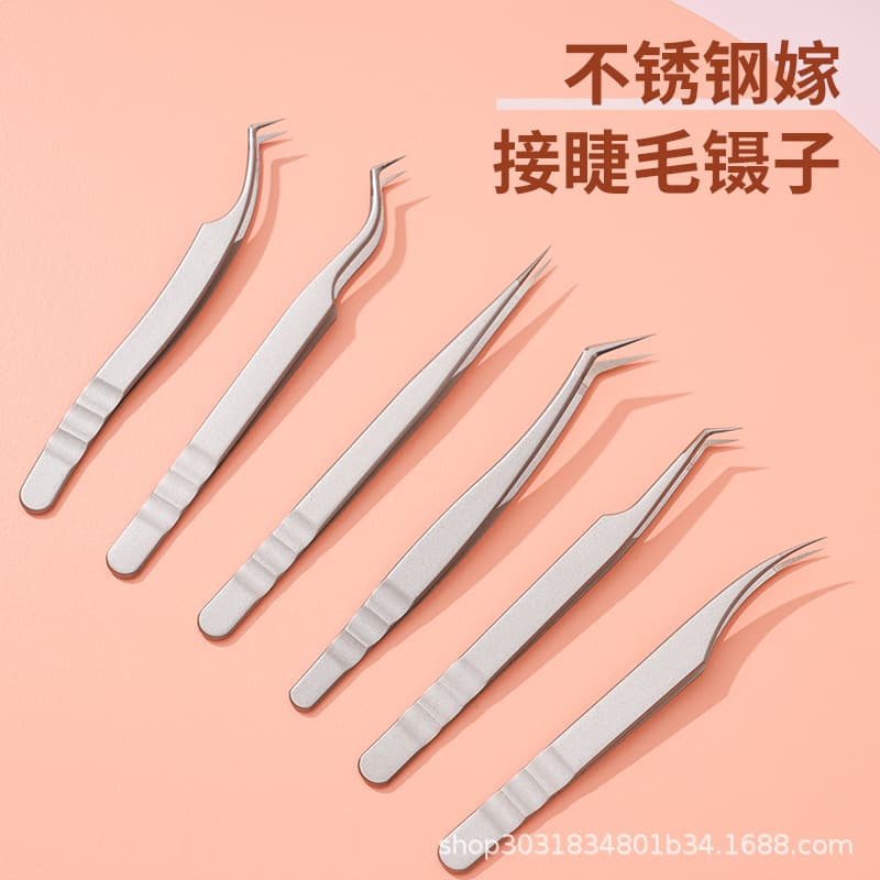 Cross-border Ukraine Eyelash Curling Tweezers Lash Artist Phoenix Tweezers High Precision Eyelash Extension Tweezers Fiber Texture Eyelash Tweezers