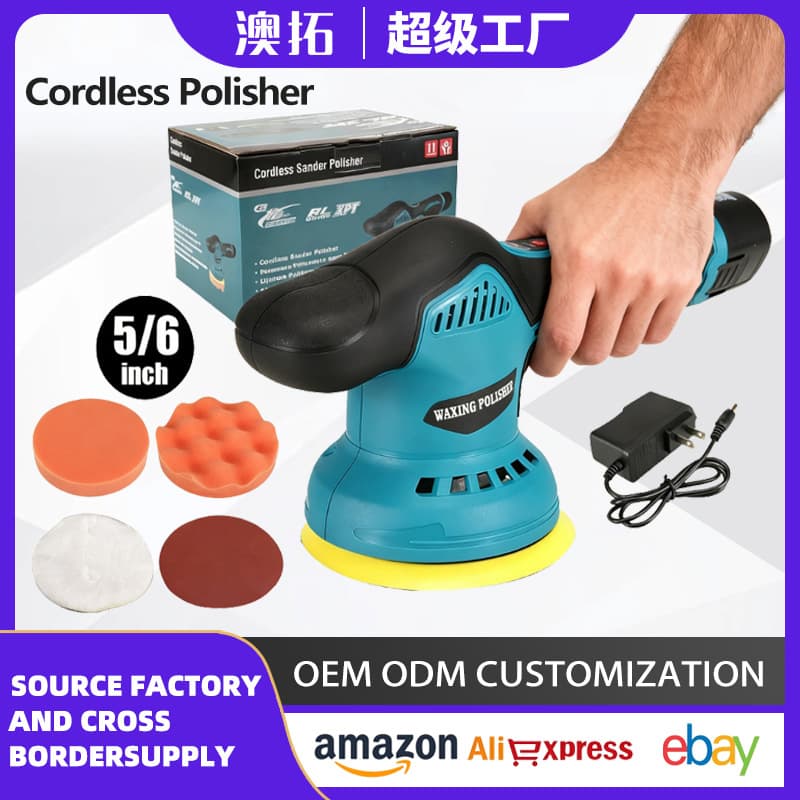 Portable Lithium-Powered Polishing Machine Electric Motor Car Waxing Machine Automotive Beauty Shop Disk Grinding Polishing Tool