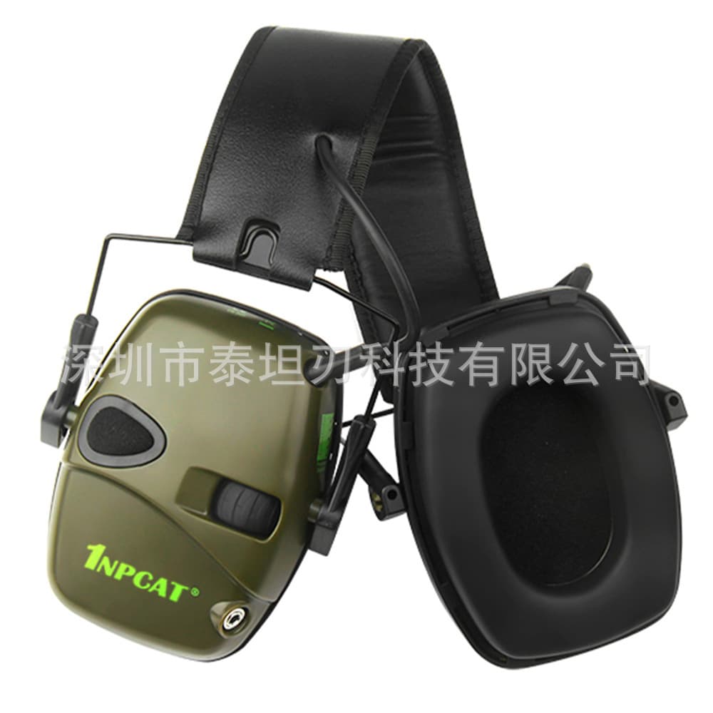 Tactical headset head-mounted electronic sound pickup and noise reduction headset communication shooting training protective earmuffs outdoor sports