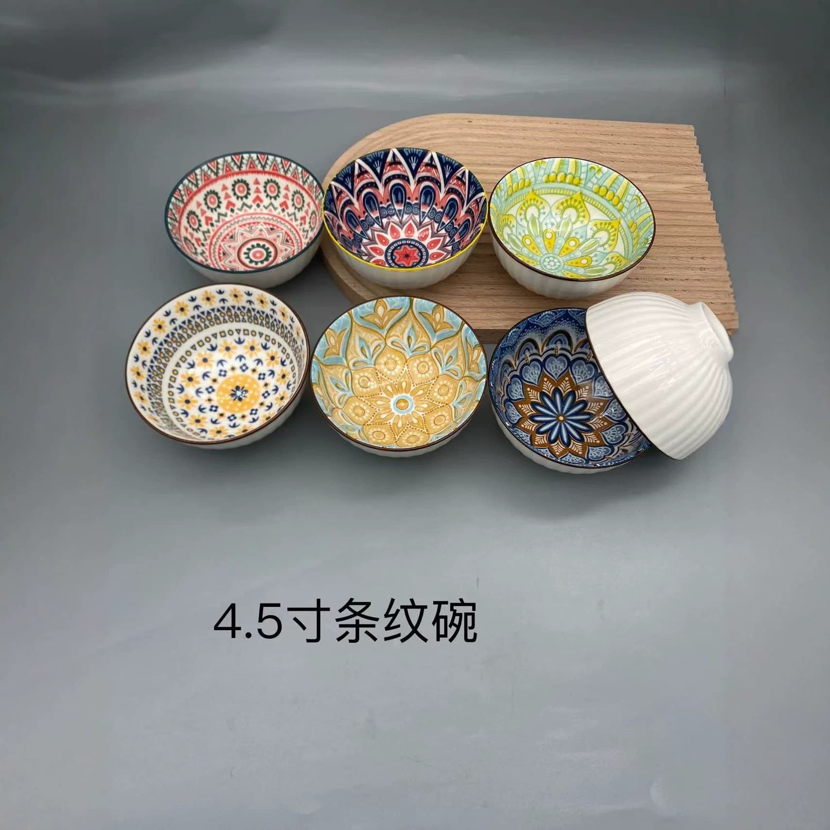 Bohemian Creative Ceramic Bowl with Underglaze Color, Household Soup Bowl, Eating Bowl, Salad Bowl, Rice Bowl, Vertical Stripe Bowl, Round Bowl