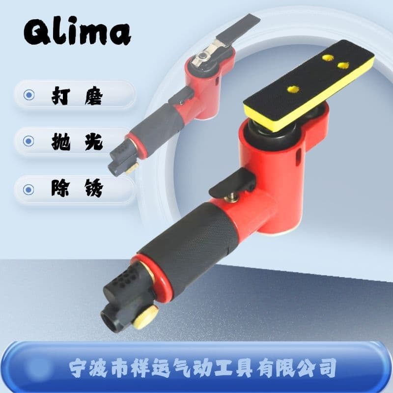 Square pneumatic sander, woodworking straight grinder, small corner handheld polisher, hardware tools wholesale
