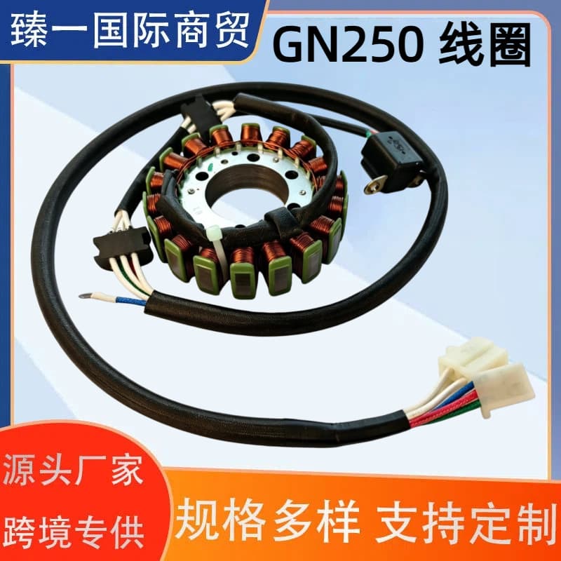 Motorcycle Ignition Coil Compatible with Wangjiang Suzuki GN250 TU250 Coil Igniter 32101-38302