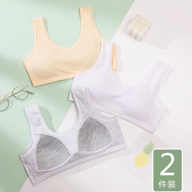 Girls' Underwear Development Period Junior High School Student Camisole Big Kids Pure Cotton Summer Thin Style High School Student Adolescent Bra