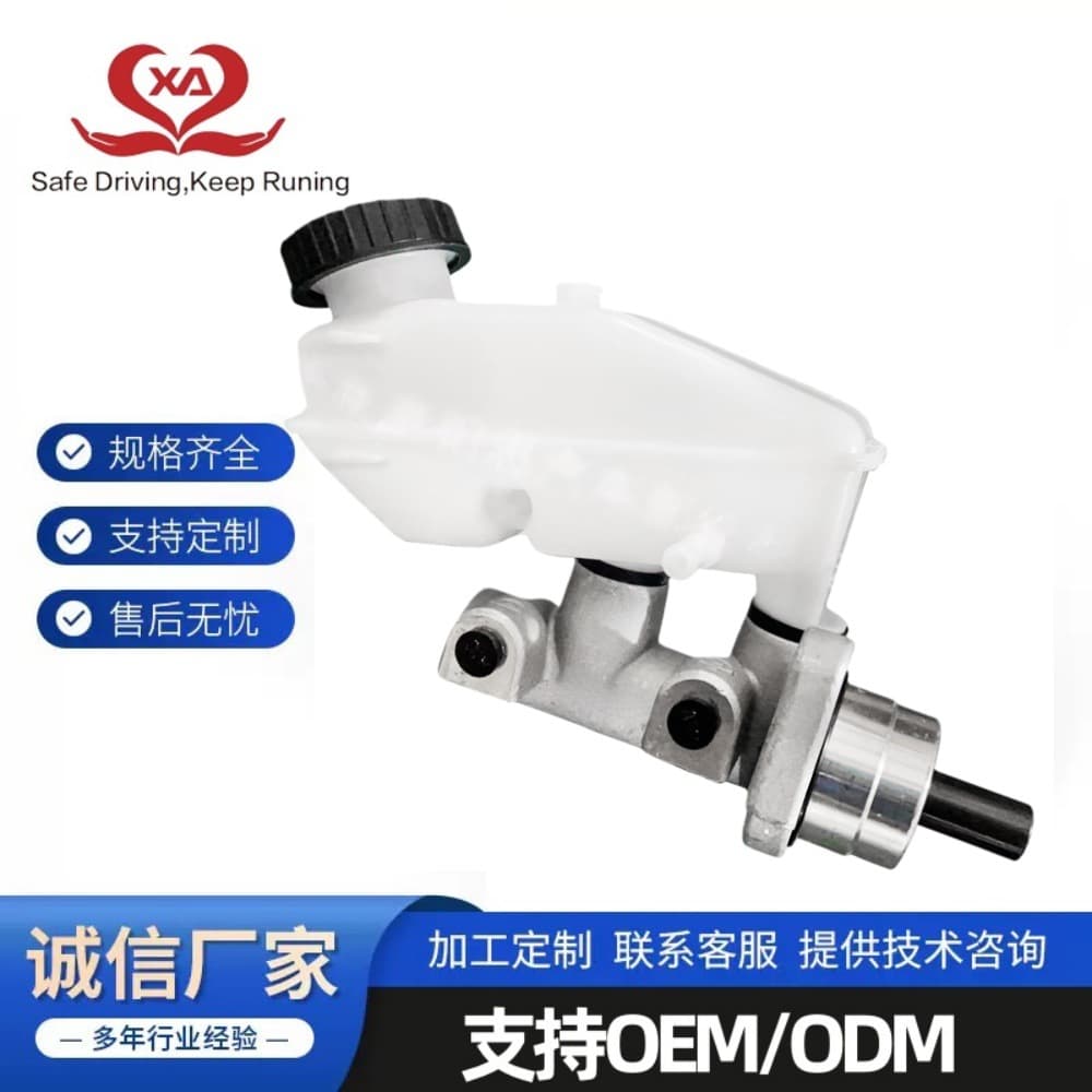 93742398 Brake Master Cylinder Bore 7/8 for Chevrolet AVEO