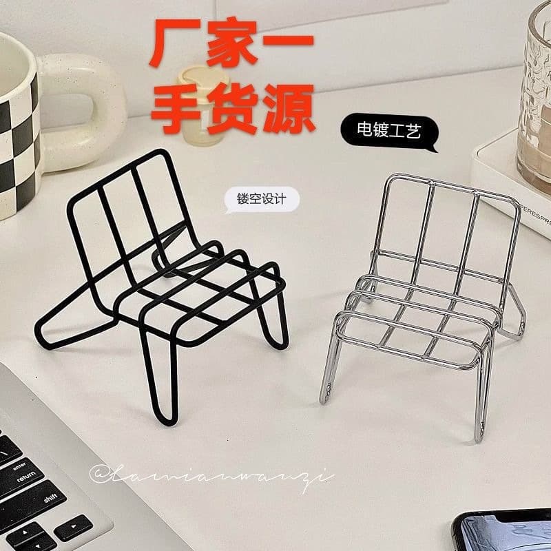 Tablet Crubet desktop mobile phone lazy bracket adjustment support frame iron simple small chair shape bracket