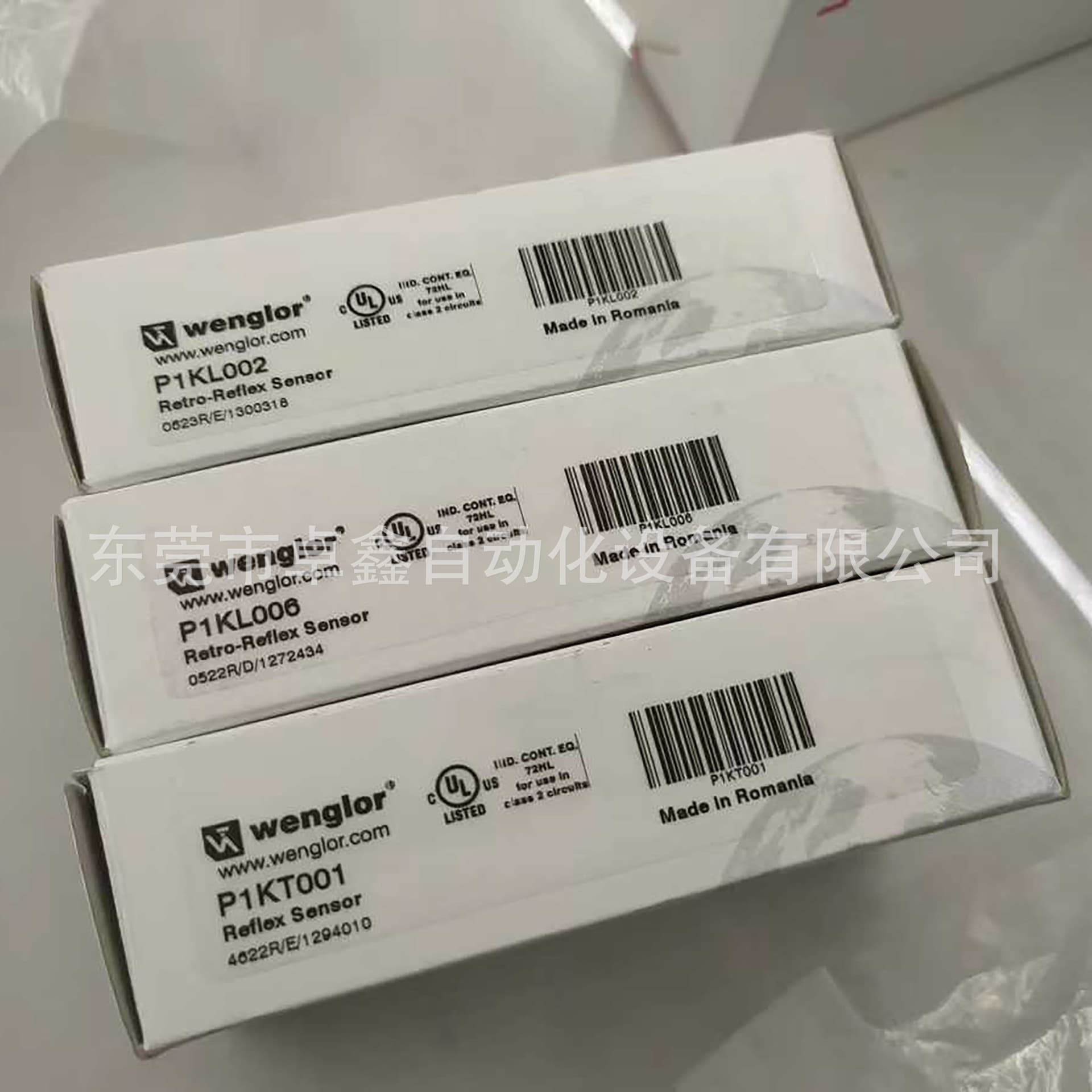 P1KL002 Wenglor Photoelectric Sensor Negotiable Sale