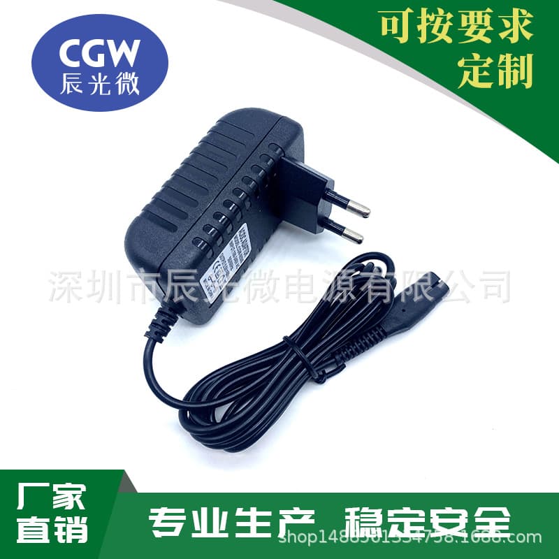 Compatible with Karcher WV2 50 60 70 Window Vacuum Charger 5.5V 600mA