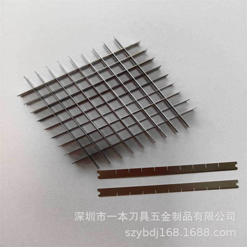 Factory Professional Production 9-Slot French Fry Blade Grid Blade Lattice Blade Carrot Potato Slicing Blade