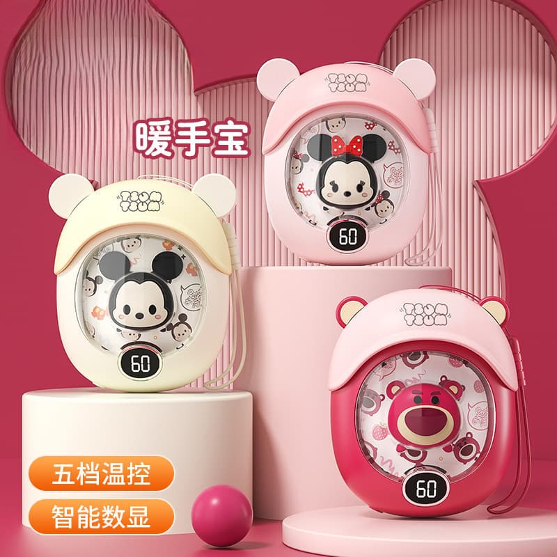 Winter New 2-in-1 Hand Warmer Portable Charging Digital Display Heat Pack Wholesale Power Bank Berry Bear Mini