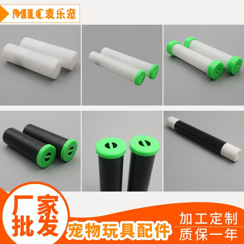 Pet Toy Sound Accessories BB Whistle Squeaker Tube Stock for Dog Squeaky Mixed Sounds