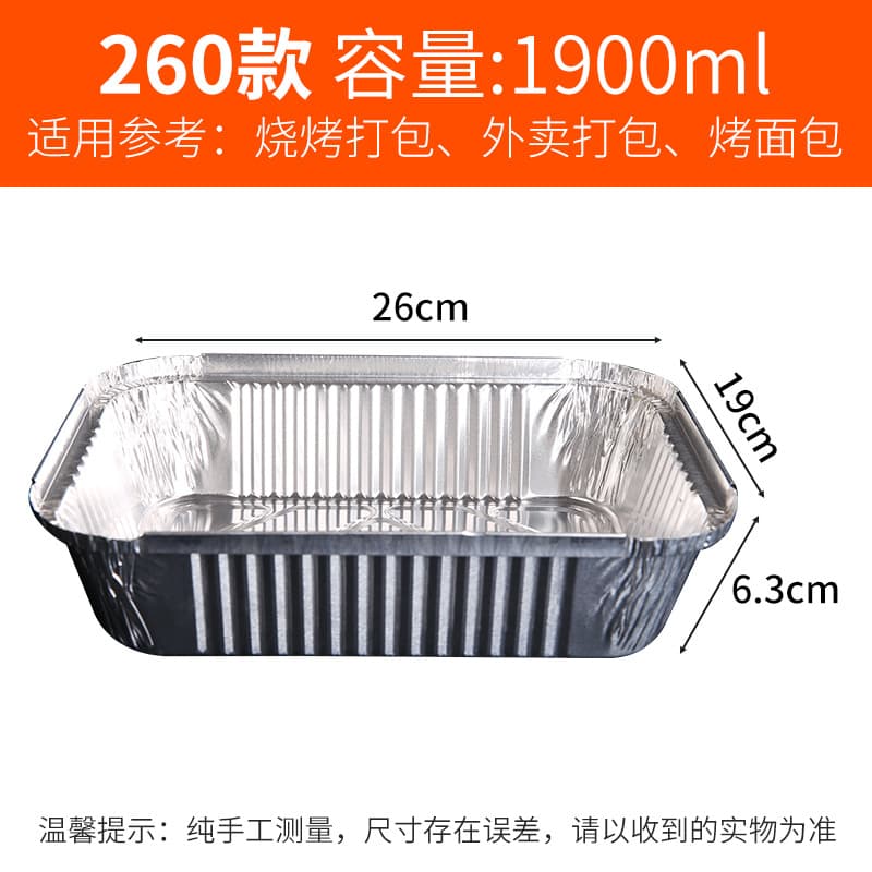 Disposable Foil Takeout Boxes, Commercial Food-Grade Aluminum Foil Lunch Boxes with Lids, Insulated Takeout Containers for BBQ
