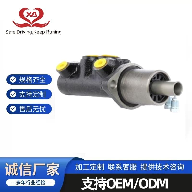 4601.94 191 611 019 192 611 019 7701204608 for Peugeot brake master cylinder