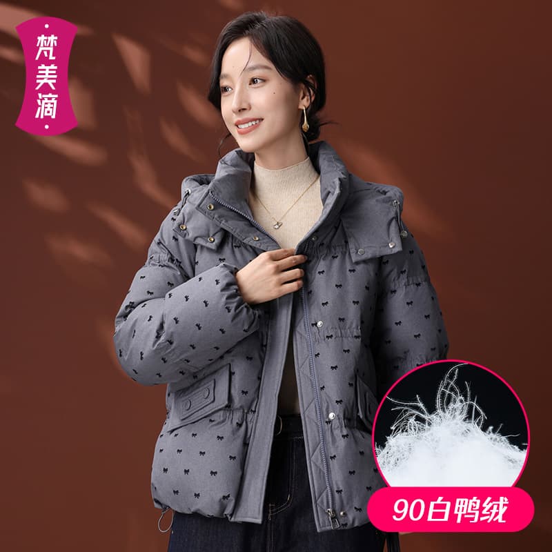 [New National Standard] 2025 Winter Middle-Aged and Elderly Motherwear Polka Dot Print 90% Duck Down Down Jacket Women's New Style