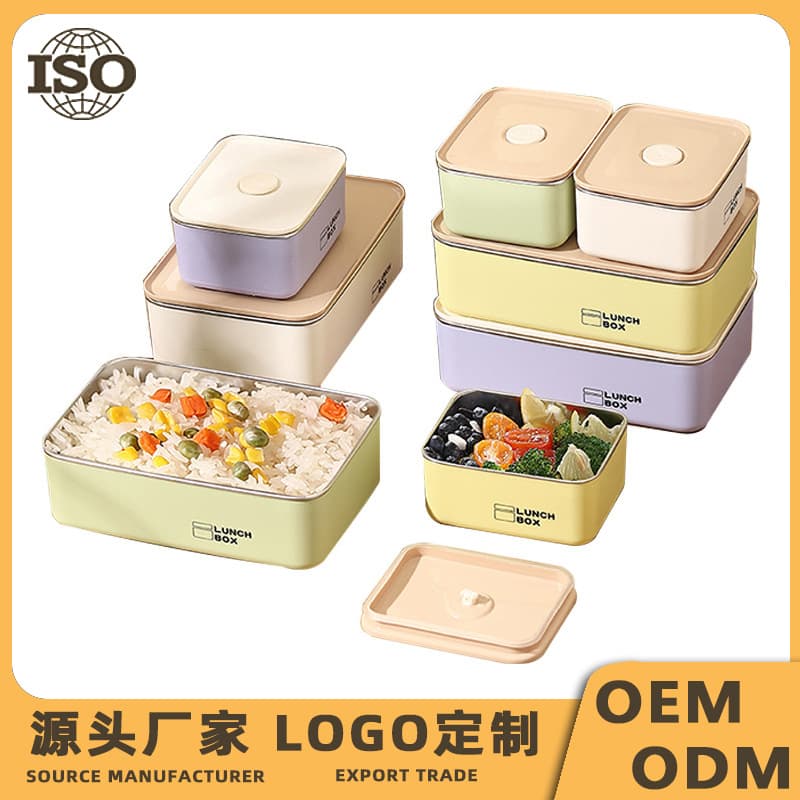Wholesale 304 Stainless Steel Food Storage Container, High-Aesthetic Lunch Box for Students, Microwave Safe Meal Container
