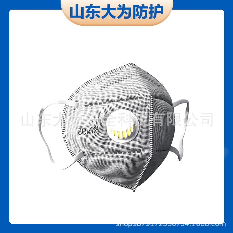 Laboratory Activated Carbon Gas Mask for Chemical Toxic Gases, Formaldehyde Protection and Dust Prevention