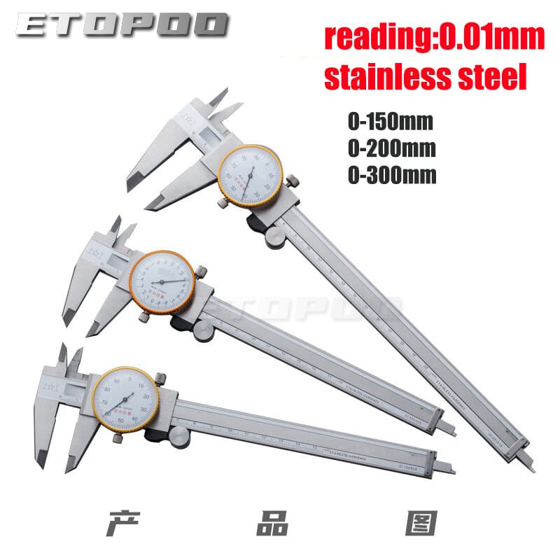 ETOPOO Two-Way Shock-Resistant 0.01mm Vernier Caliper with Gold Edge and Dial Strap, 0-150mm to 200mm