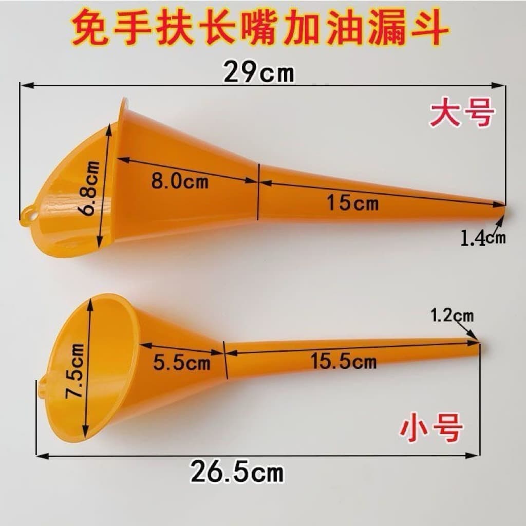 Extended slanted spout funnel, hands-free refueling funnel for adding engine oil, gasoline, motorcycle fuel additives, and car fuel additives.