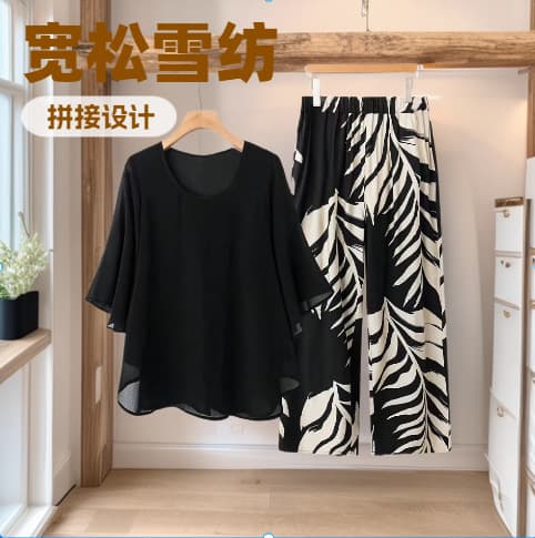 Plus Size Women's Wear Amazon Europe and America Cross-Border 2025 New Ladies' Chiffon Fashion Elegant Loose Set
