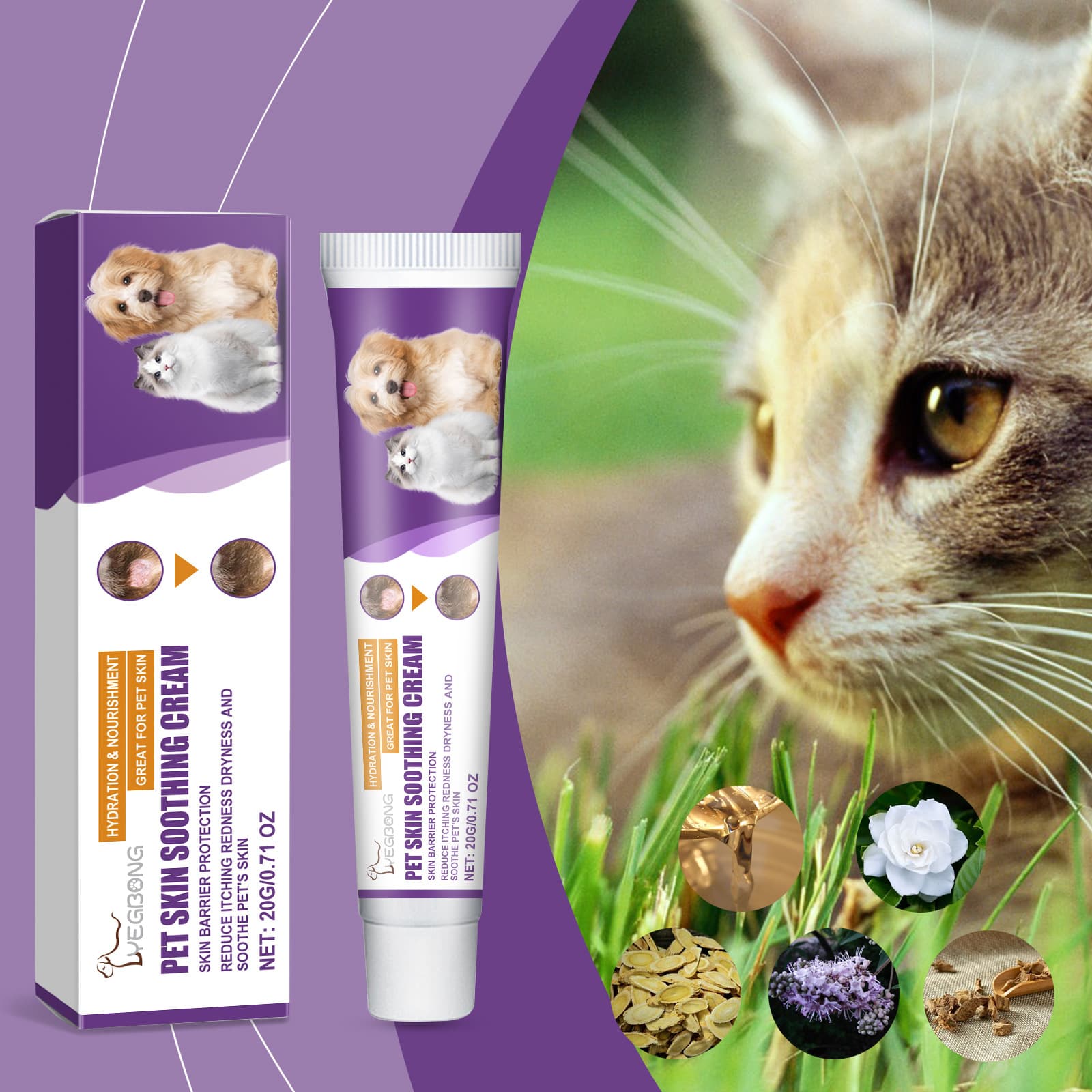 Yegbong Pet Skin Care Balm Gentle Care for Pet Skin Discomfort Body Care Balm
