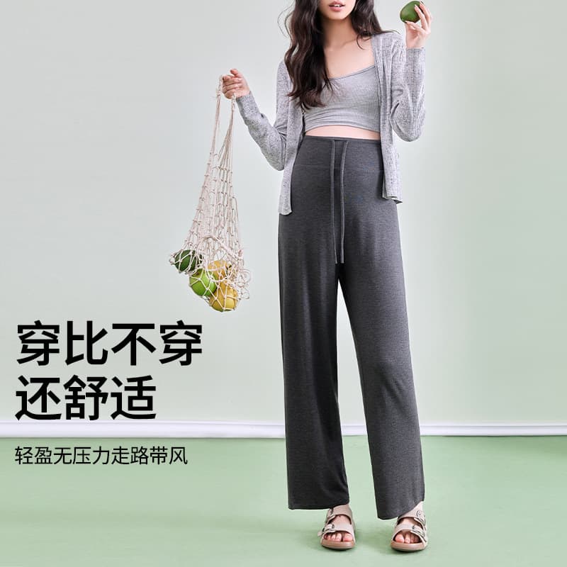 Maternity High-Waist Wide-Leg Pants for Women Spring/Summer New Style, Pregnancy Support Casual Pants, Plus Size Slimming Drawstring Maternity Pants