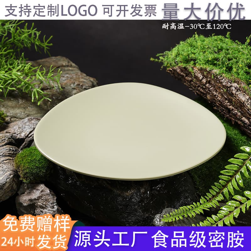 Featured Yunnan-Guizhou-Sichuan irregular dish plates for commercial restaurants, Southeast Asian cuisine melamine plates, mountain wild style hot pot tableware