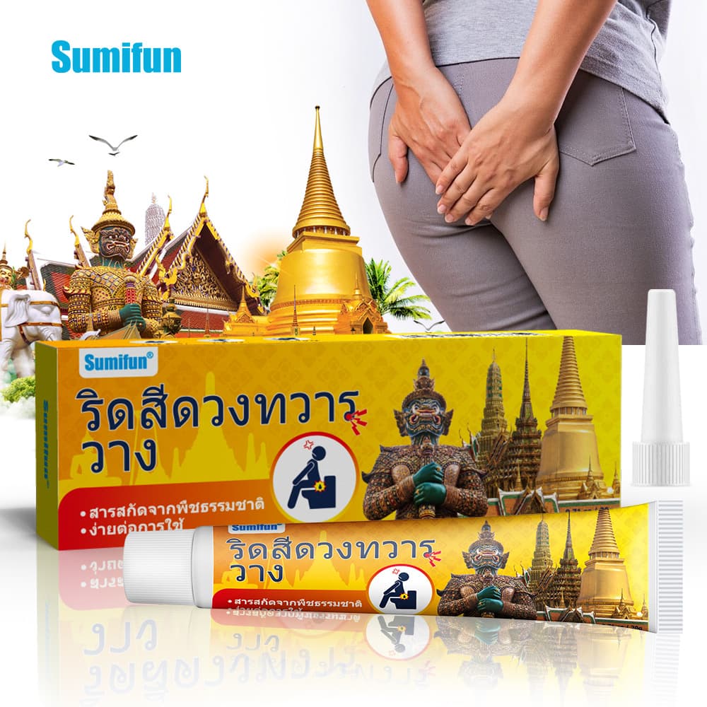 Sumifun Thailand Hemorrhoid Cream Thai Hemorrhoid Soothing Health Cream Shopee AliExpress Cross-border Ointment Wholesale K10167