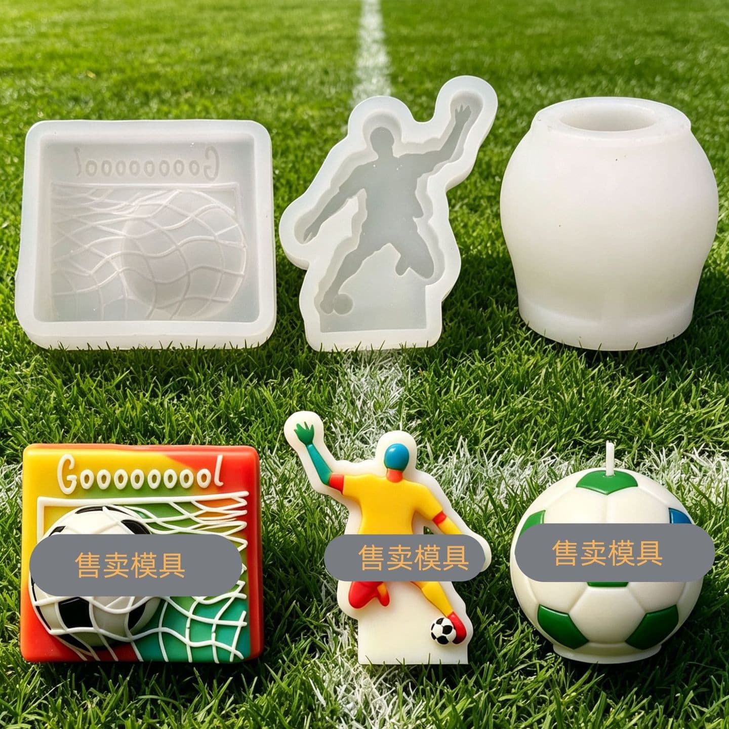 Soccer Net and Kicking Player Silicone Mold for Candle, Aromatherapy, Plaster, Soap Decor, Soccer Candle Mold