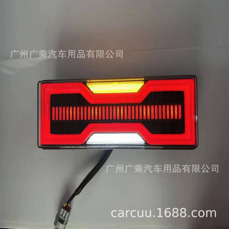 Tail Light for 10-20 Toyota Land Cruiser FJ75, Land Cruiser LC79 LC75