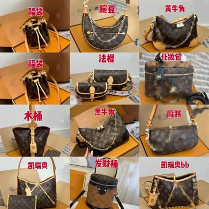 Old flower messenger bag high version lock steel hardware chip portable shoulder crossbody European and American retro small bag
