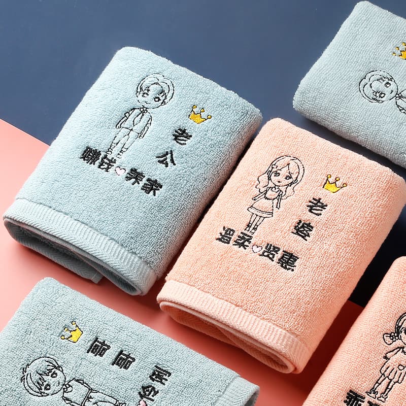 Family Towel Set for Couples/Adults/Kids, 2025 New Design, Pure Cotton Bath & Face Towels for 4-5 Members
