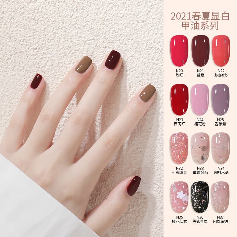 New Nail Polish Quick-Dry Odorless Base Coat Peelable Water-Based Nail Polish No UV Lamp Needed Spring and Summer Collection
