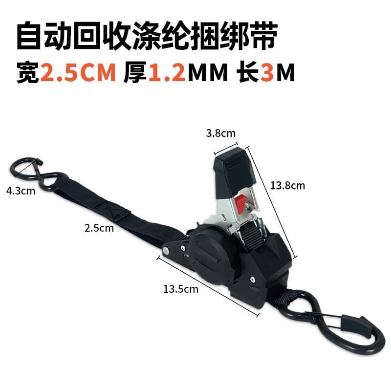 Hot Selling Auto-Retracting Motorcycle Tie-Down Straps, Cargo Straps, Pickup Truck Ratchet Straps