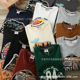 Summer Men's Clothing, Alibaba Wholesale Network 1688 Men's Short Sleeve Cotton T-Shirt, Street Stall Foreign Trade Source Half Sleeve Wholesale