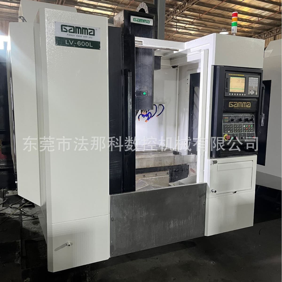 Imported Taiwan Gamma 650 Machine, Fanuc MD System, Second-Hand CNC Machining Center, CNC Lathe